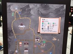 -天龙八部武侠城