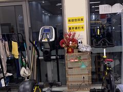 -中田健身工作室(嘉定江桥店)