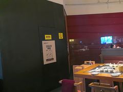 -巴奴毛肚火锅(广益哥伦布店)