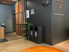 -星巴克臻选(苏州汇豪店)