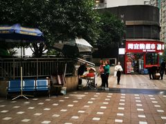 -糯米团油茶早餐铺