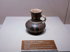-甘肃省博物馆