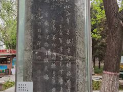 -赵州桥景区