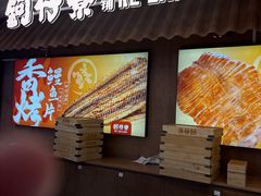 -银隆百货(萧山店)