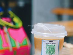 -无牌咖啡&酒馆