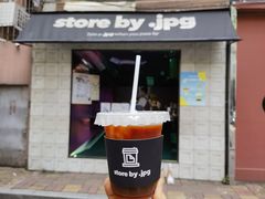 -JPG coffee(广州体育西店)
