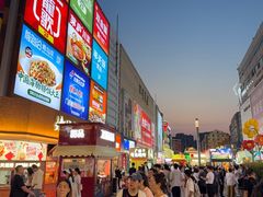 -利群商厦(台东店)