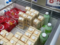 -奥士凯物美(新兴里店)
