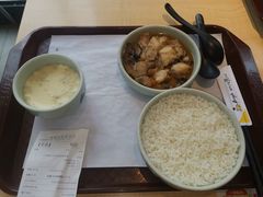 -真功夫(搜秀城店)