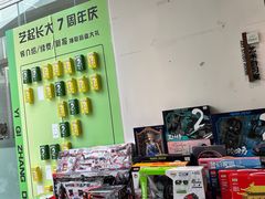 -艺起长大少儿美术教育(奥体阳光校区)