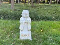 -狼山风景名胜区