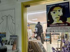 -彩翼美术馆(方庄校区)