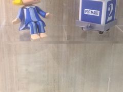 -好利来(桃源店)