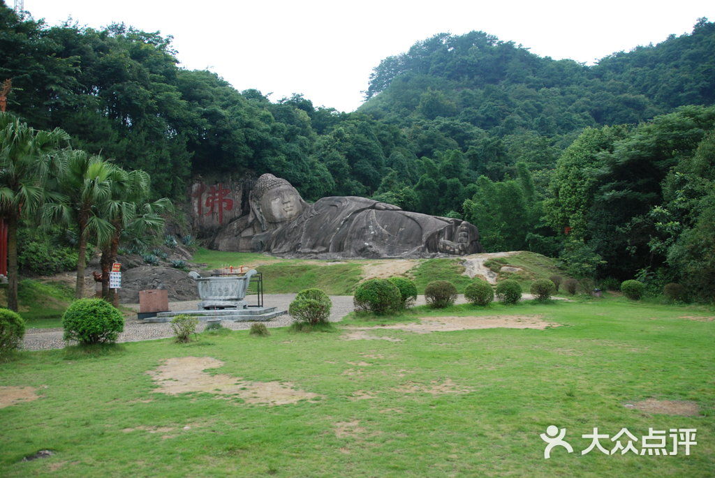 淘金山風景區-臥佛圖片-沙縣周邊遊-大眾點評網