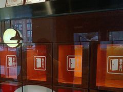 -汉堡王(上海缤谷一期店)