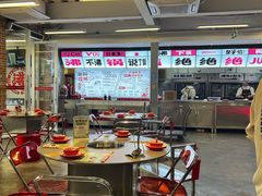 -生活如沸·顺德水牛奶火锅(大学路店)