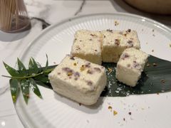 -阿露佳·舌尖上的安吉菜