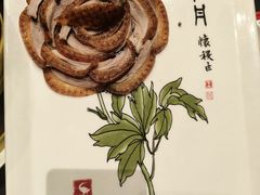 -全聚德(双井店)