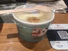 -老墙根涮肉·铜锅·烧烤(欢乐谷·王四营店)