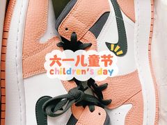 -Air Jordan(世贸天阶店)