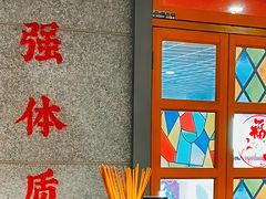 -楠火锅(西单店)