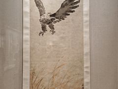 -徐悲鸿纪念馆
