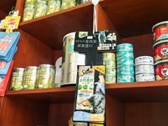 -艾贝尔宠物医院 ·内科全科(梁溪路店)
