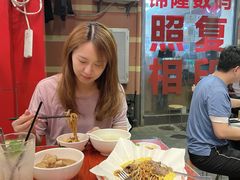 -有章牛杂(石厦店)