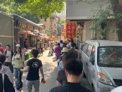 -正味斋锅巴菜(西北角店)