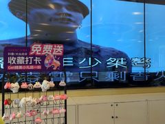-堂会·KTV·自助餐·团建聚会(天河店)