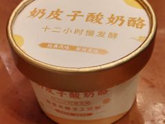 -并州饭店·并萃阁