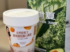 -树夏(春熙路百盛店)