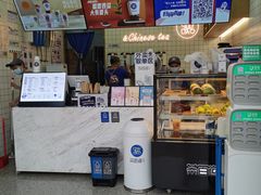 -茶百道(南浦里店)