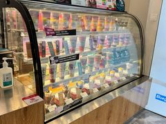 -Blueglass酸奶(财富购物中心店)