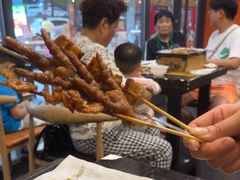 -郑贵初烧烤·烤凤爪的发明者(王家湾店)