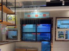 -万和源炝锅城·活鱼现炝(文艺北路店)