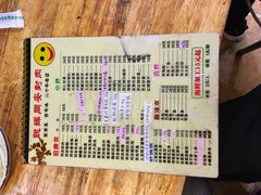 -聪辉同安老美食饭店(大元路店)