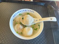 -永和鱼丸(南后街店)