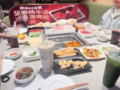 -海底捞火锅(吾悦广场店)
