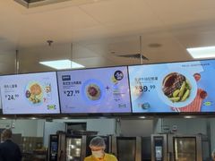 -宜家·瑞典风味餐厅(四元桥店)