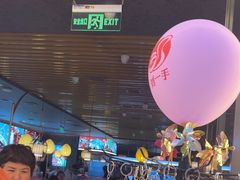 -刘一手重庆火锅(万达广场颍泉店)