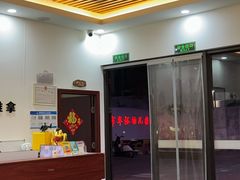-张钰强中医正骨推拿连锁(唐家人才公寓店)