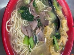 -易记皮肚面(明瓦廊店)