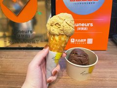 -LUNEURS月乐诗·法式冰淇淋(环贸店)