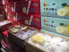 -嘿嘛仓储购(华明店)
