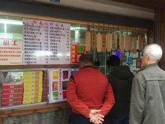 菜单-阿吉仔(大元路店)