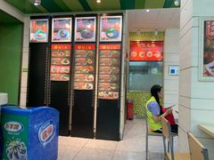 门面-皇上皇腊味店(下九路店)