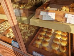 -皇家面点(南沙街店)