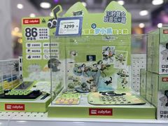 -TOYSRUS玩具反斗城(大连恒隆广场店)
