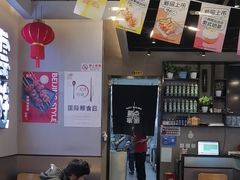 -聚点串吧·北京烧烤(公益西桥店)